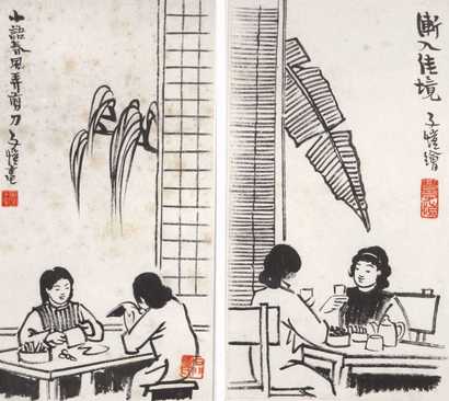 丰子恺 人物双开 带框